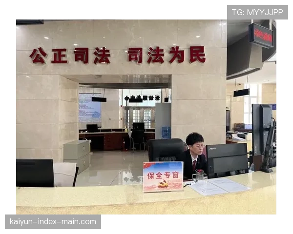 巴萨拉什福德注册完成 高层个人财产担保促成交易